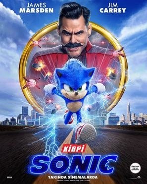 Sonic the Hedgehog Poster 1683904