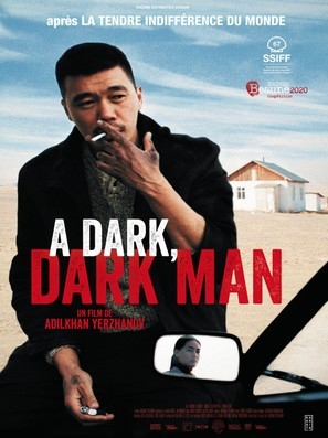 A Dark-Dark Man Poster with Hanger