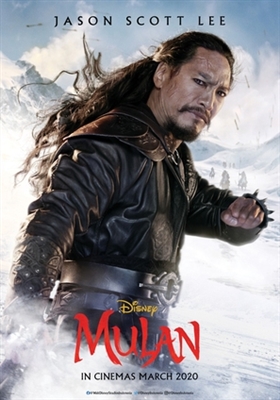 Mulan Poster 1684208