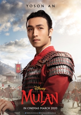 Mulan Poster 1684209