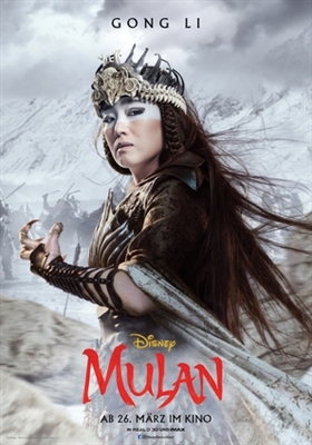 Mulan Poster 1684215