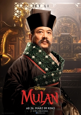 Mulan Poster 1684218