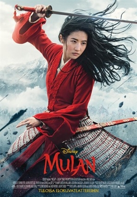 Mulan Poster 1684220