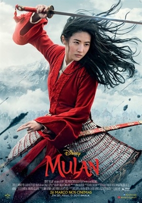 Mulan Poster 1684221