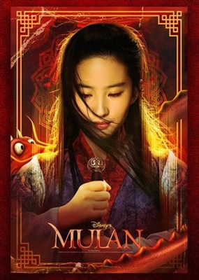 Mulan Poster 1684245