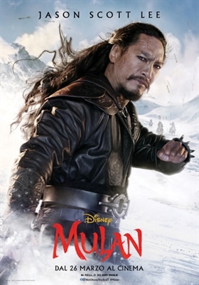 Mulan Poster 1684261