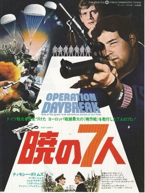 Operation: Daybreak Canvas Poster