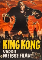 King Kong Sweatshirt #1684485
