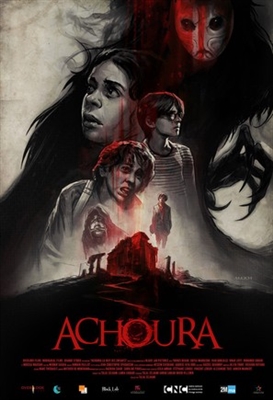 Achoura Metal Framed Poster