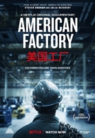 American Factory Sweatshirt #1684912