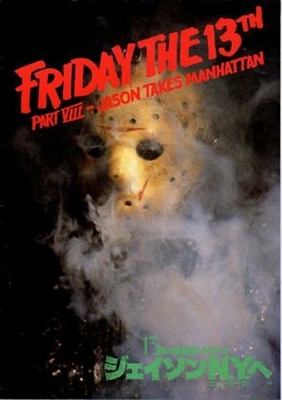 Friday the 13th Part VIII: Jason Takes Manhattan Poster with Hanger