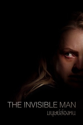 The Invisible Man Poster 1685016