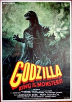 Godzilla, King of the Monsters! kids t-shirt #1685334