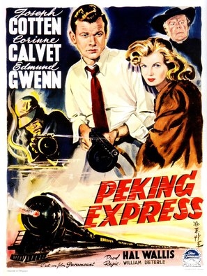 Peking Express Wooden Framed Poster