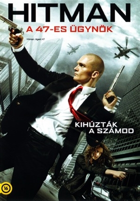 Hitman: Agent 47 Poster with Hanger
