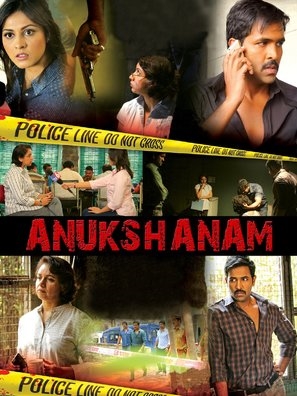 Anukshanam Canvas Poster
