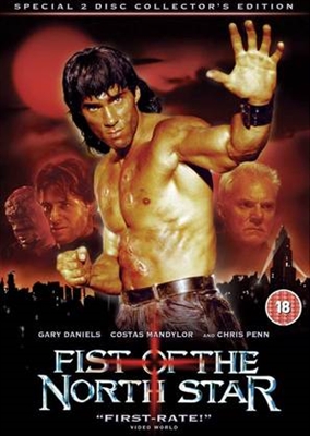 Fist of the North Star Poster 1685958