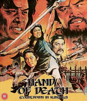 Hand Of Death Poster 1686815