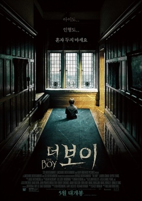 The Boy Poster with Hanger