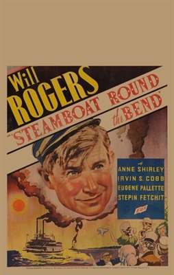Steamboat Round the Bend Poster with Hanger