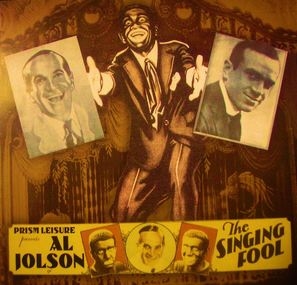 The Singing Fool Metal Framed Poster