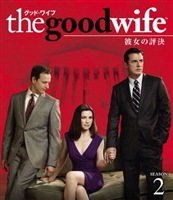 The Good Wife #1688132 movie poster