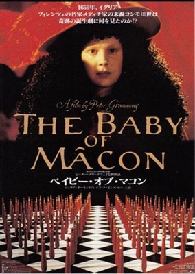 The Baby of Mâcon puzzle 1688519