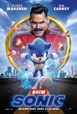 Sonic the Hedgehog Poster 1689001