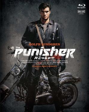 The Punisher Poster 1689031