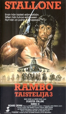 Rambo III Poster 1689535