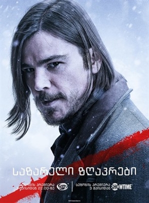 Penny Dreadful Poster 1689961