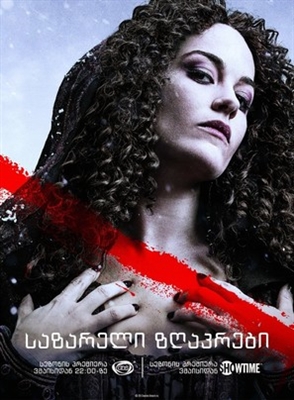 Penny Dreadful Poster 1689966