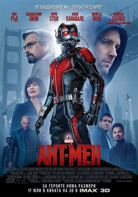 Ant-Man Canvas Poster