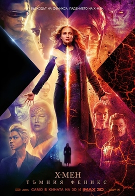 Dark Phoenix poster