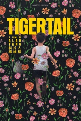 Tigertail Canvas Poster