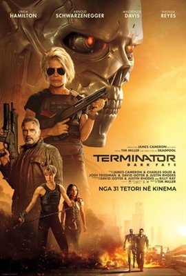 Terminator: Dark Fate Mouse Pad 1691052