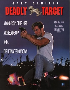 Deadly Target Mouse Pad 1691239