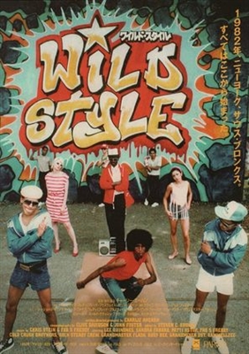 Wild Style Stickers 1691363