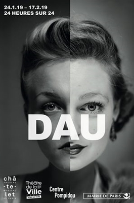 Dau Poster with Hanger
