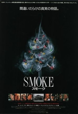 Smoke Canvas Poster