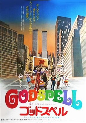 Godspell: A Musical Based on the Gospel According to St. Matthew Wooden Framed Poster