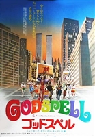 Godspell: A Musical Based on the Gospel According to St. Matthew Longsleeve T-shirt #1691957