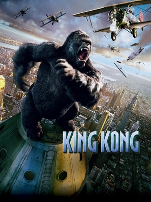 King Kong Poster 1692113
