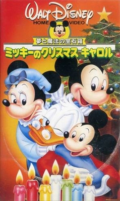 Mickey&#039;s Christmas Carol poster