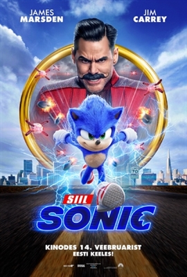 Sonic the Hedgehog Poster 1692553