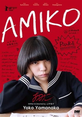 Amiko Metal Framed Poster