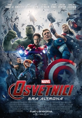 Avengers: Age of Ultron mouse pad
