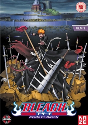 Gekijô ban Bleach: Fade to Black - Kimi no na o yobu  Metal Framed Poster