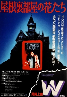 Flowers in the Attic Poster 1693482