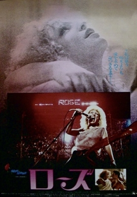 The Rose poster